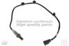 LEXUS 8946553180 Lambda Sensor